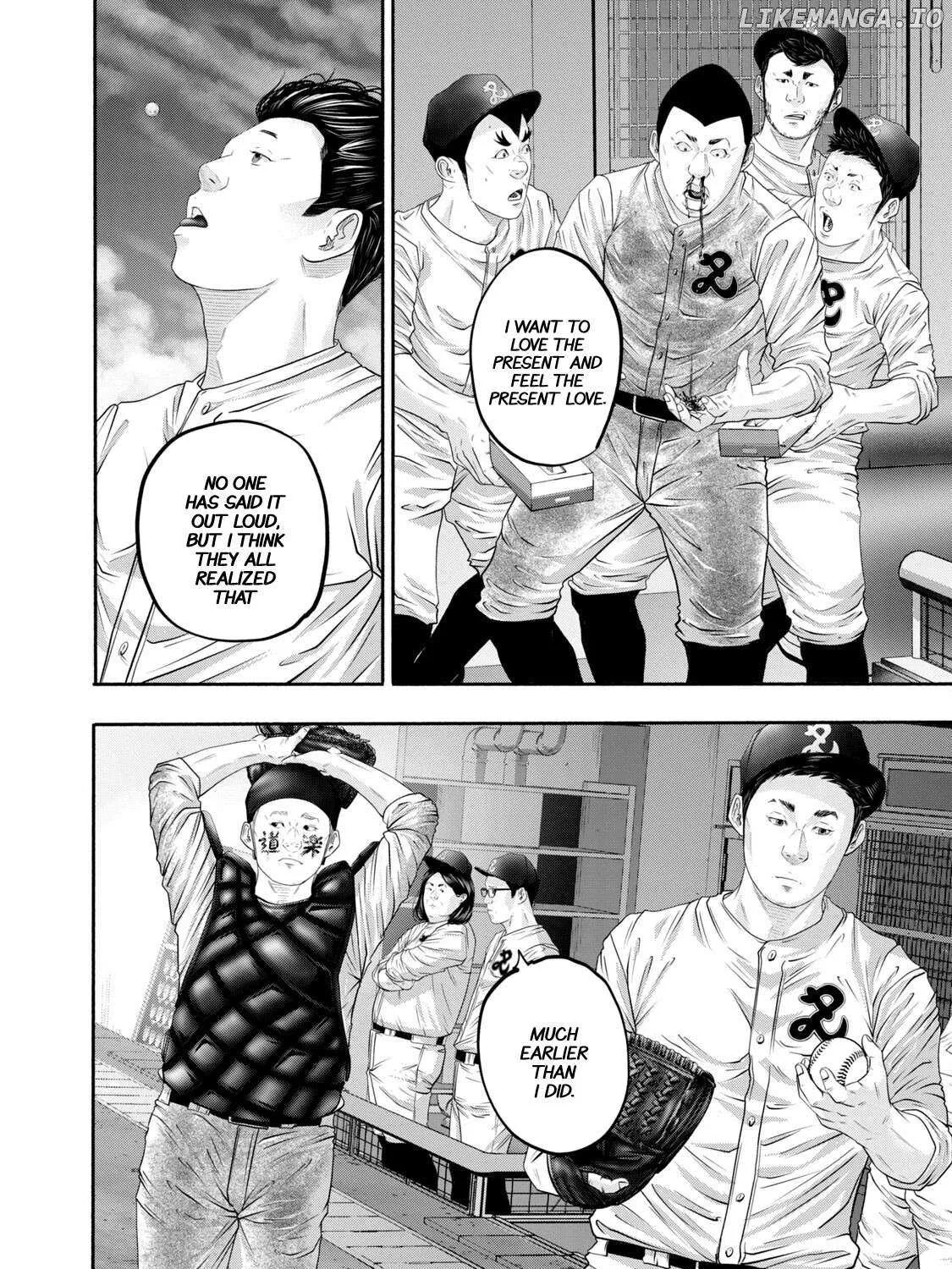 Battle Studies Chapter 394 page 46 - 