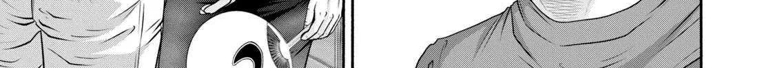 Battle Studies Chapter 395 page 14 - 