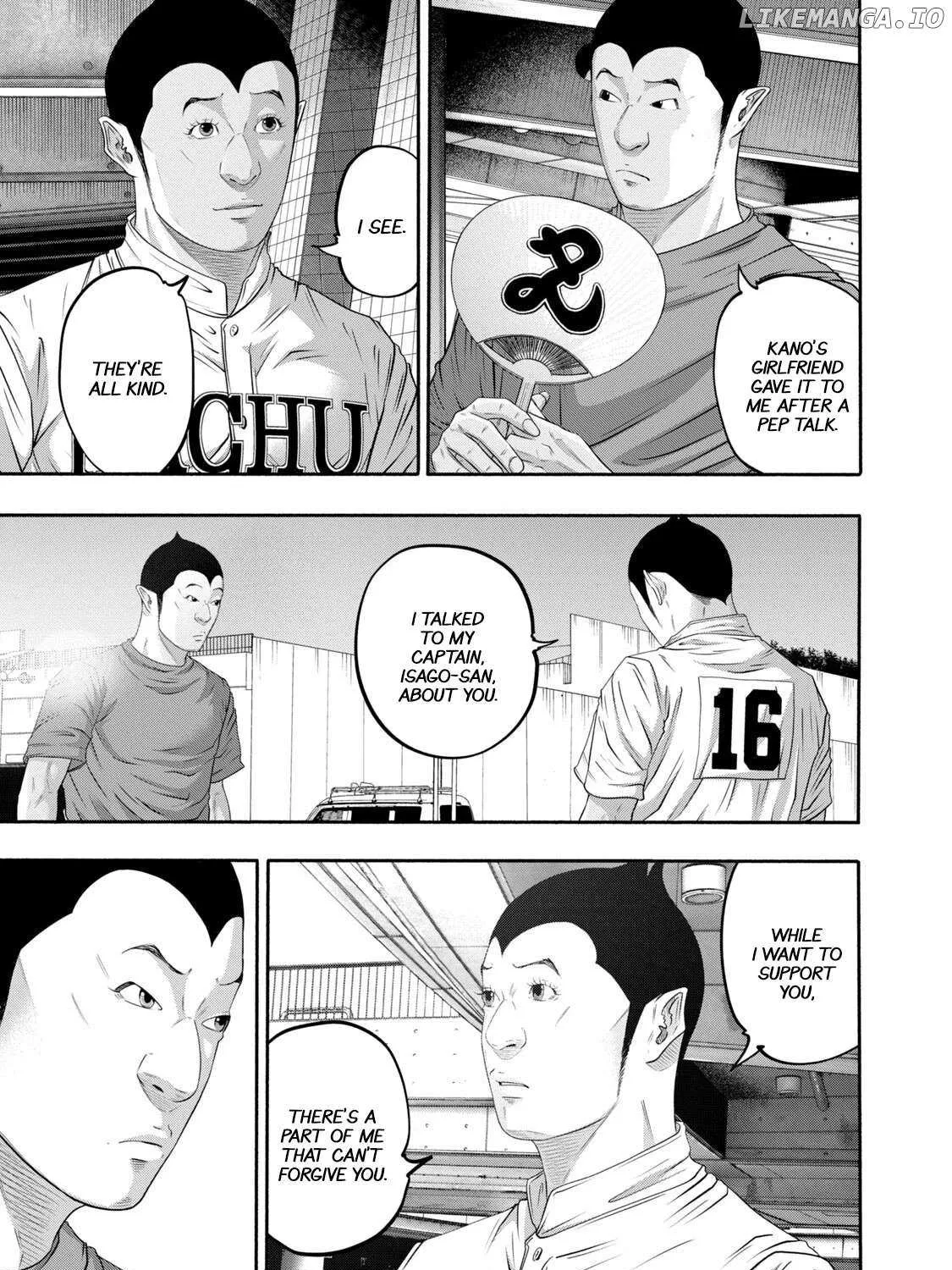 Battle Studies Chapter 395 page 17 - 