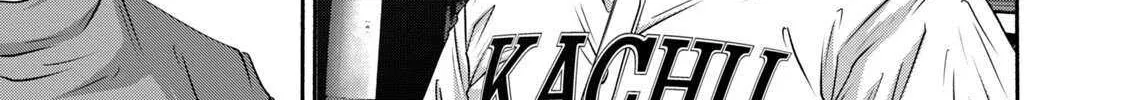 Battle Studies Chapter 395 page 18 - 