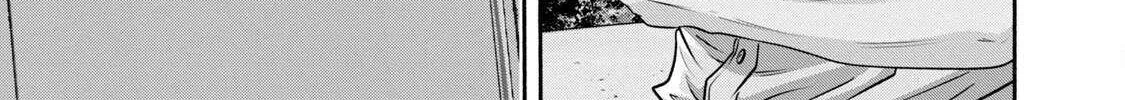 Battle Studies Chapter 395 page 22 - 