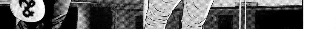 Battle Studies Chapter 395 page 26 - 