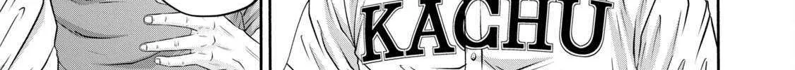 Battle Studies Chapter 395 page 30 - 