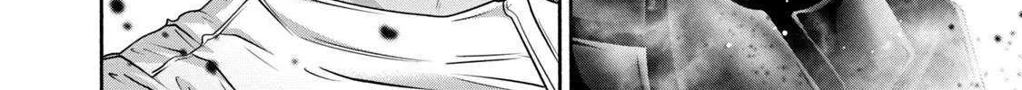 Battle Studies Chapter 395 page 4 - 