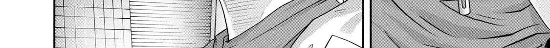 Battle Studies Chapter 395 page 32 - 