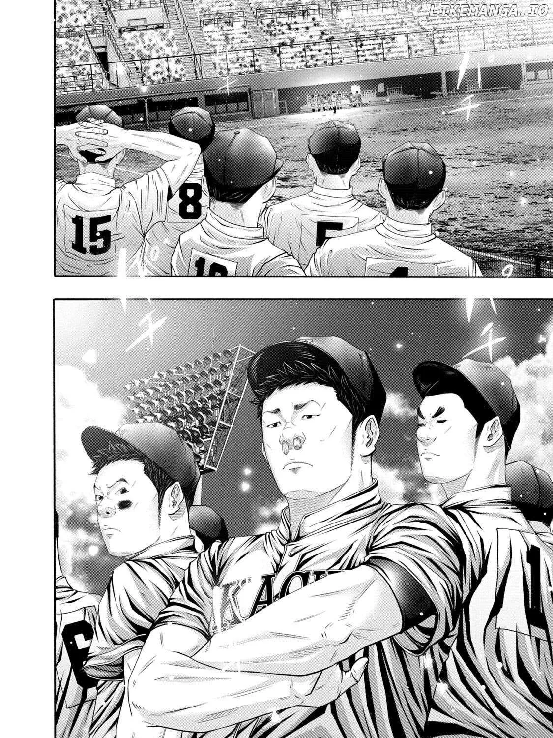 Battle Studies Chapter 395 page 7 - 