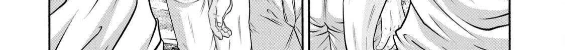 Battle Studies Chapter 395 page 10 - 