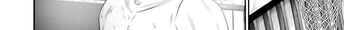 Battle Studies Chapter 396 page 12 - 