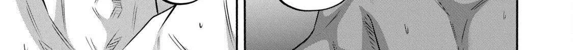 Battle Studies Chapter 396 page 18 - 
