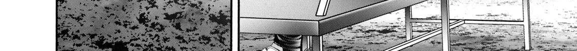 Battle Studies Chapter 396 page 20 - 