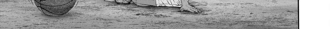 Battle Studies Chapter 396 page 34 - 