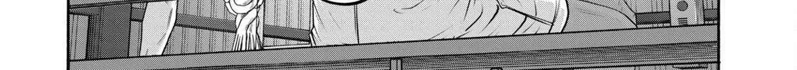 Battle Studies Chapter 396 page 6 - 