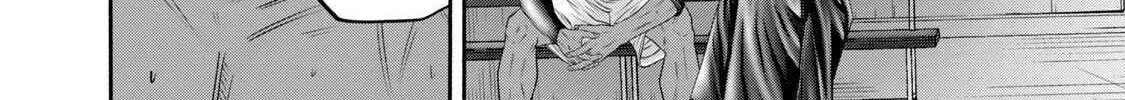 Battle Studies Chapter 396 page 8 - 