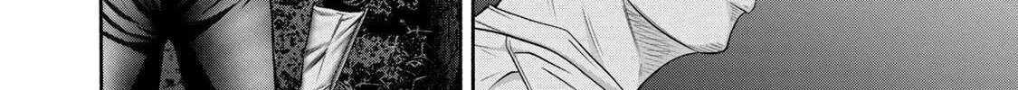 Battle Studies Chapter 397 page 13 - 