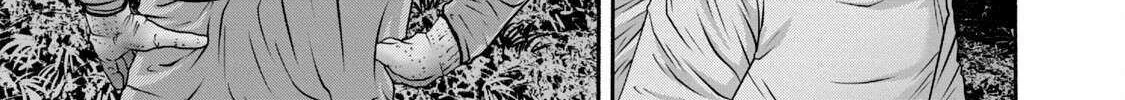 Battle Studies Chapter 397 page 15 - 