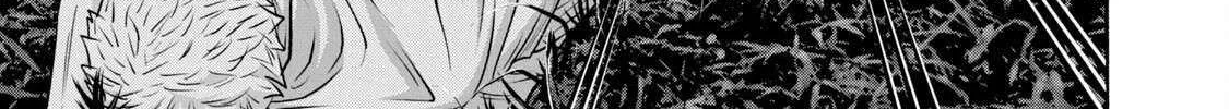 Battle Studies Chapter 397 page 3 - 