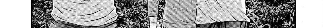 Battle Studies Chapter 397 page 5 - 