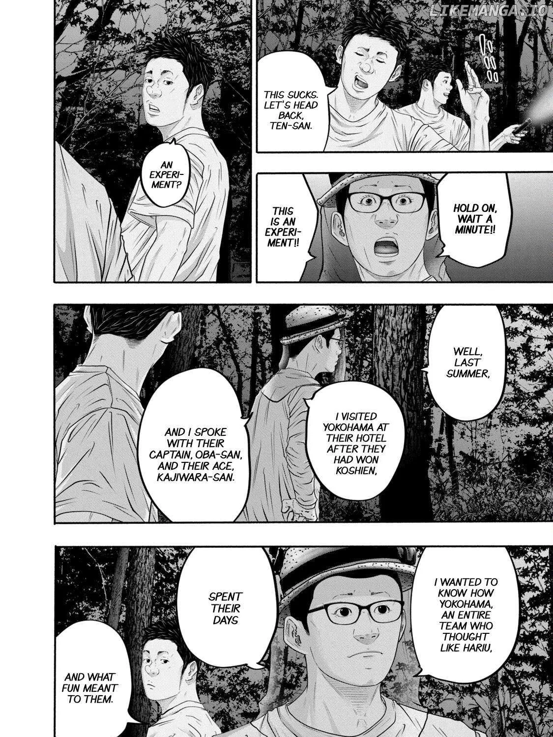 Battle Studies Chapter 397 page 8 - 