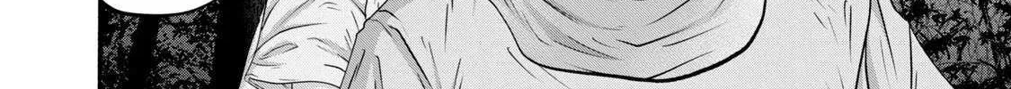 Battle Studies Chapter 397 page 9 - 