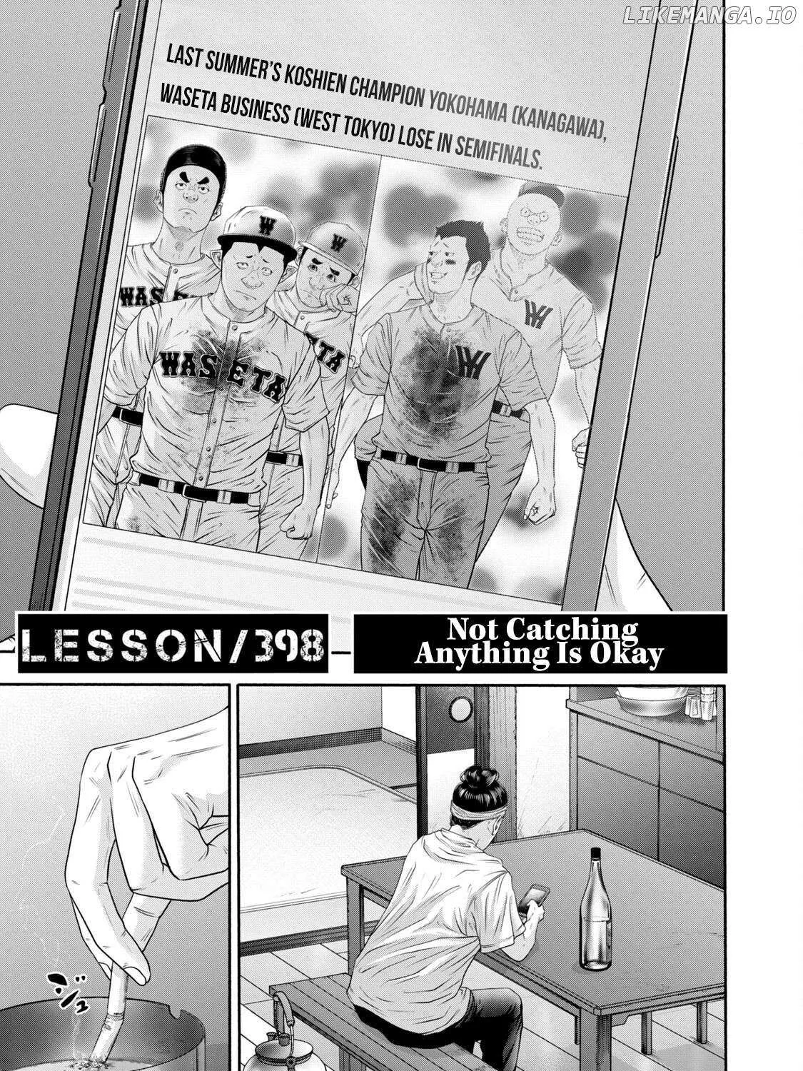 Battle Studies Chapter 398 page 2 - 