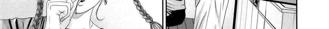 Battle Studies Chapter 398 page 11 - 