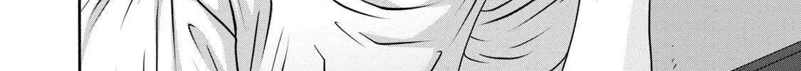 Battle Studies Chapter 398 page 13 - 