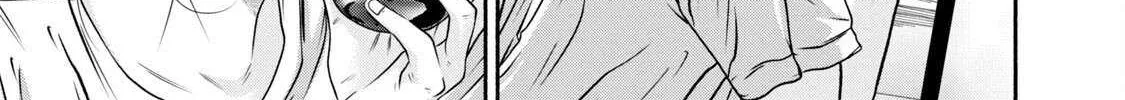 Battle Studies Chapter 398 page 15 - 
