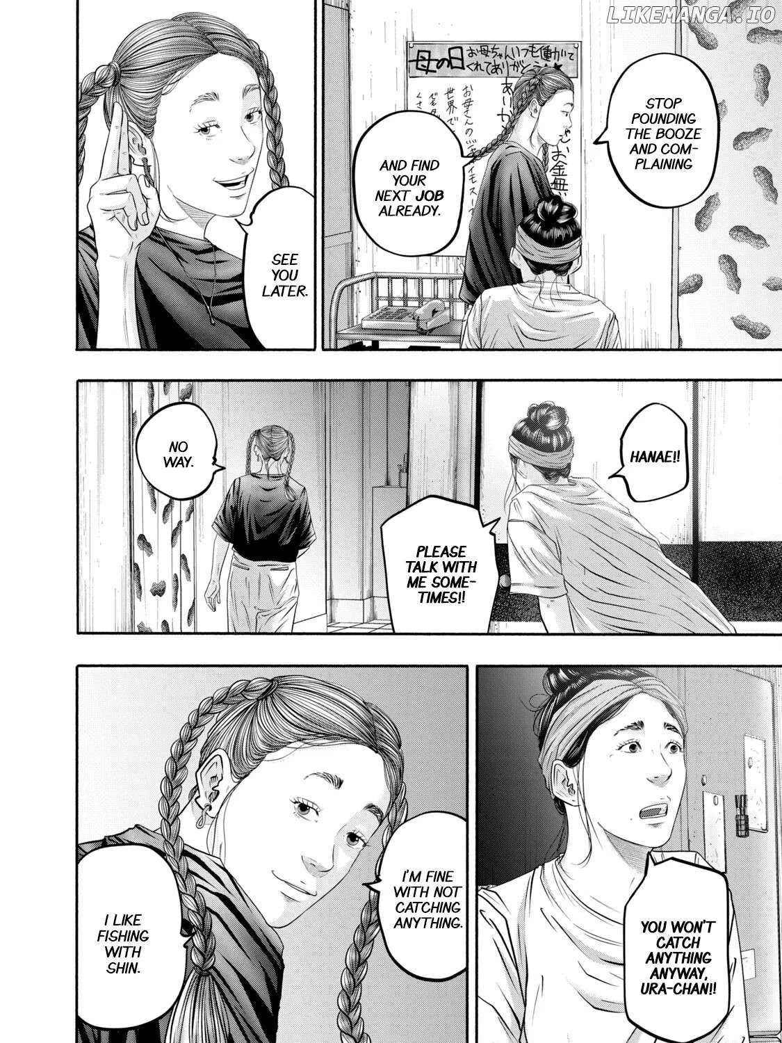 Battle Studies Chapter 398 page 16 - 