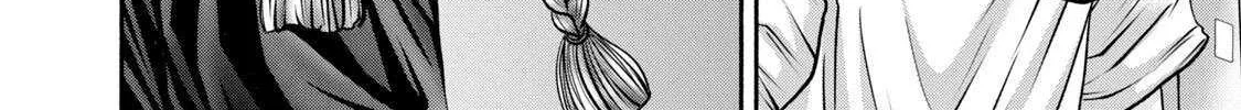 Battle Studies Chapter 398 page 17 - 
