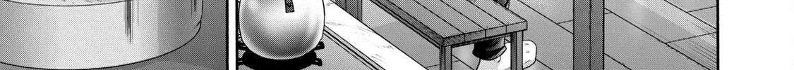Battle Studies Chapter 398 page 3 - 