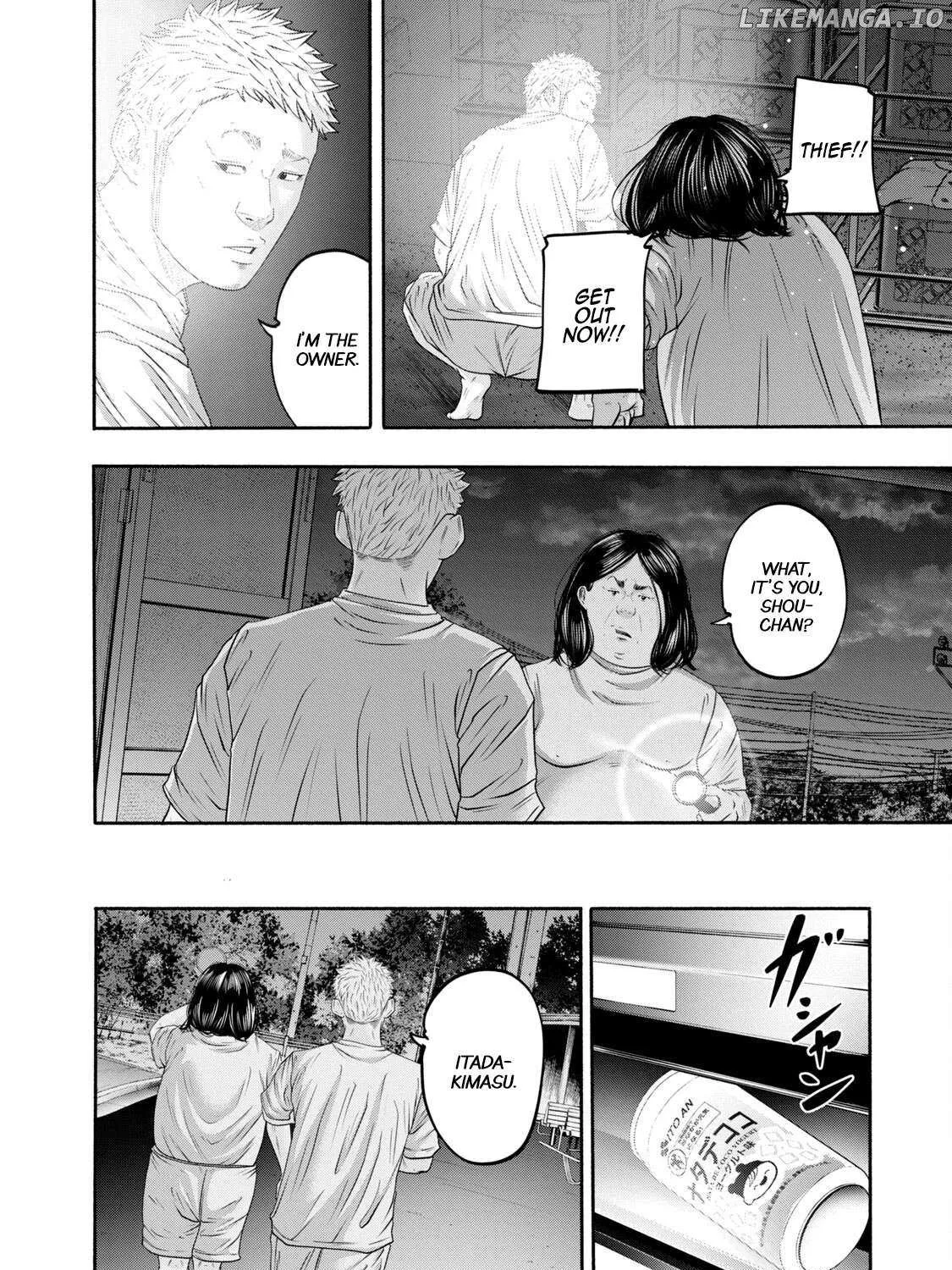 Battle Studies Chapter 398 page 28 - 