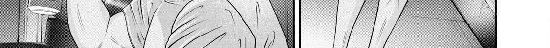 Battle Studies Chapter 398 page 35 - 