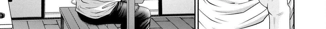 Battle Studies Chapter 398 page 7 - 