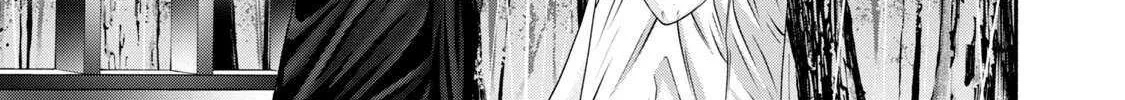 Battle Studies Chapter 399 page 2 - 