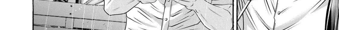 Battle Studies Chapter 399 page 12 - 