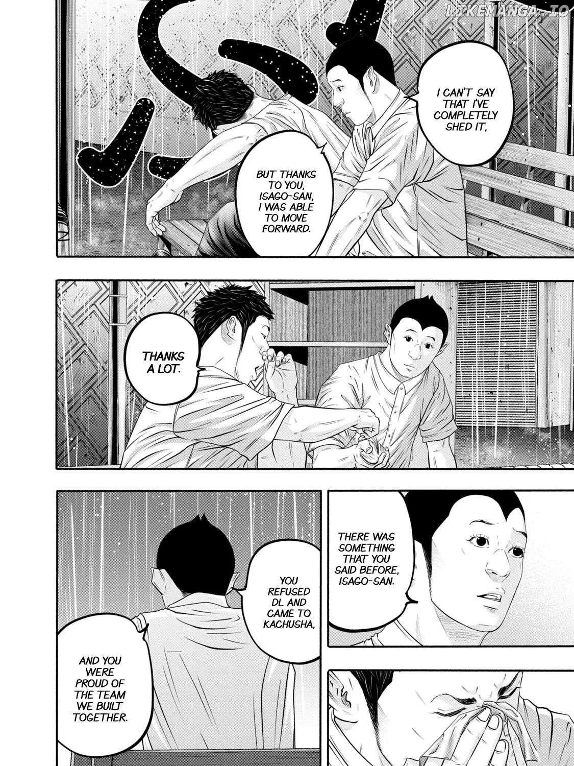 Battle Studies Chapter 399 page 15 - 