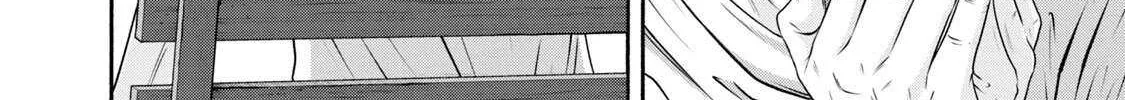Battle Studies Chapter 399 page 16 - 
