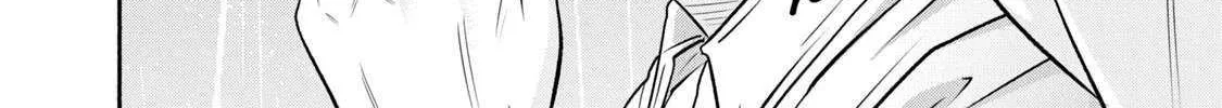 Battle Studies Chapter 399 page 24 - 