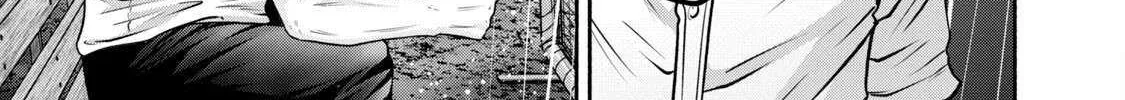 Battle Studies Chapter 399 page 26 - 