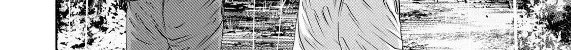 Battle Studies Chapter 399 page 4 - 