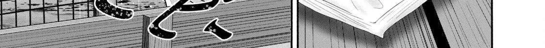 Battle Studies Chapter 399 page 34 - 