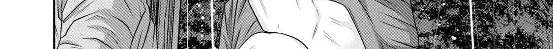 Battle Studies Chapter 400 page 16 - 