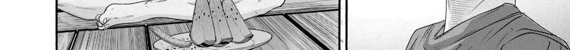 Battle Studies Chapter 400 page 20 - 