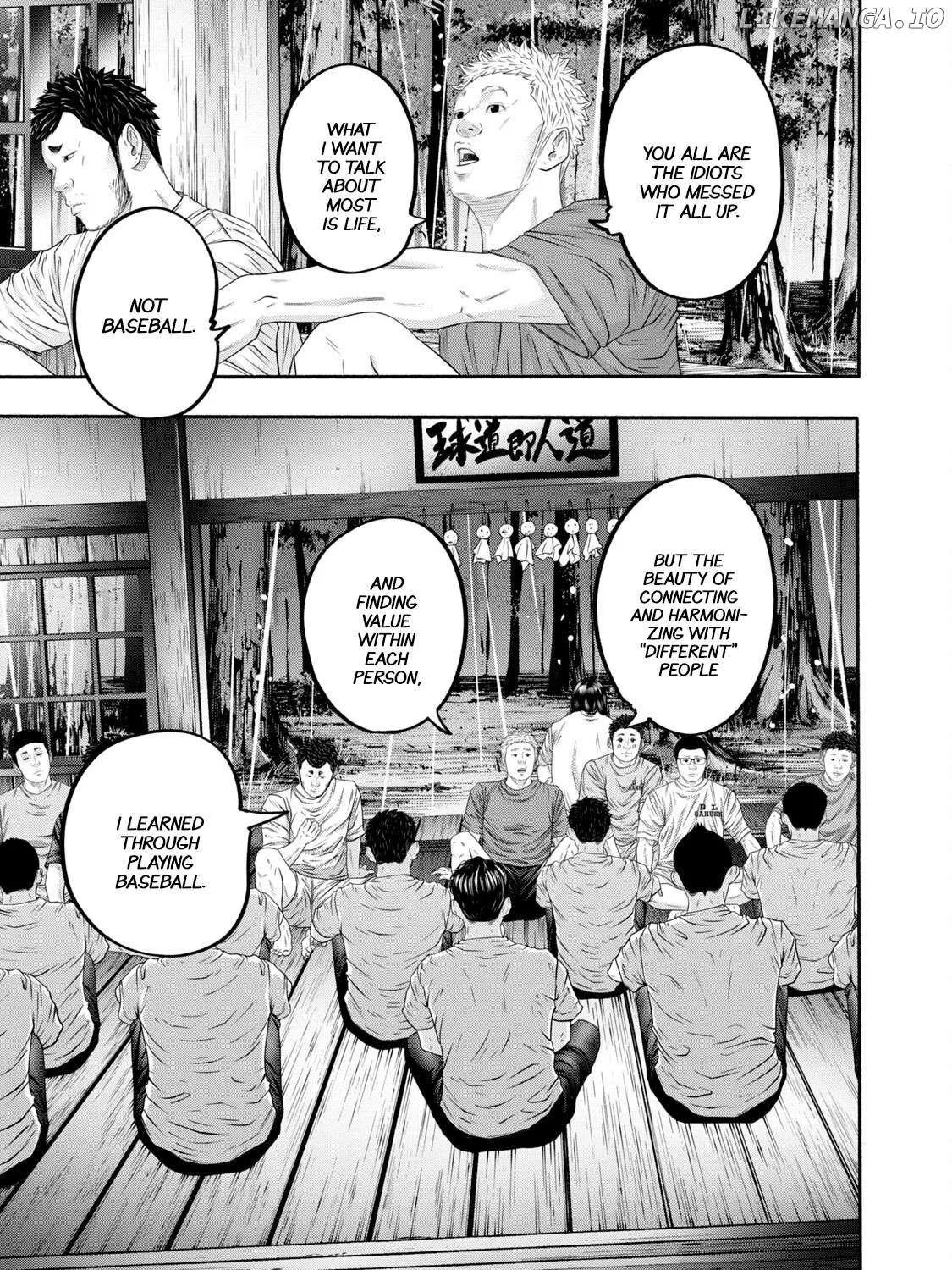 Battle Studies Chapter 400 page 21 - 