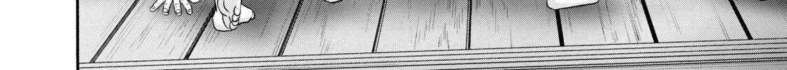 Battle Studies Chapter 400 page 32 - 