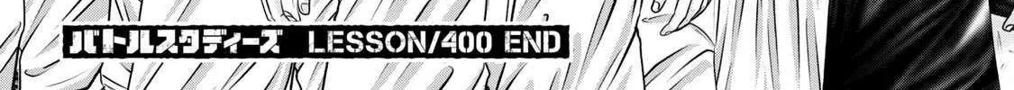 Battle Studies Chapter 400 page 36 - 