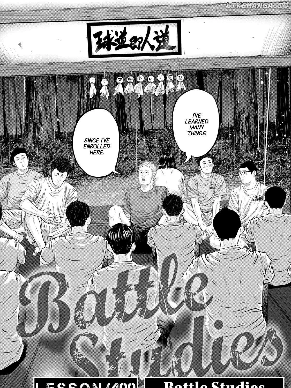 Battle Studies Chapter 400 page 7 - 