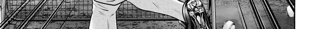 Battle Studies Chapter 401 page 2 - 