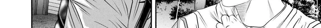 Battle Studies Chapter 401 page 16 - 