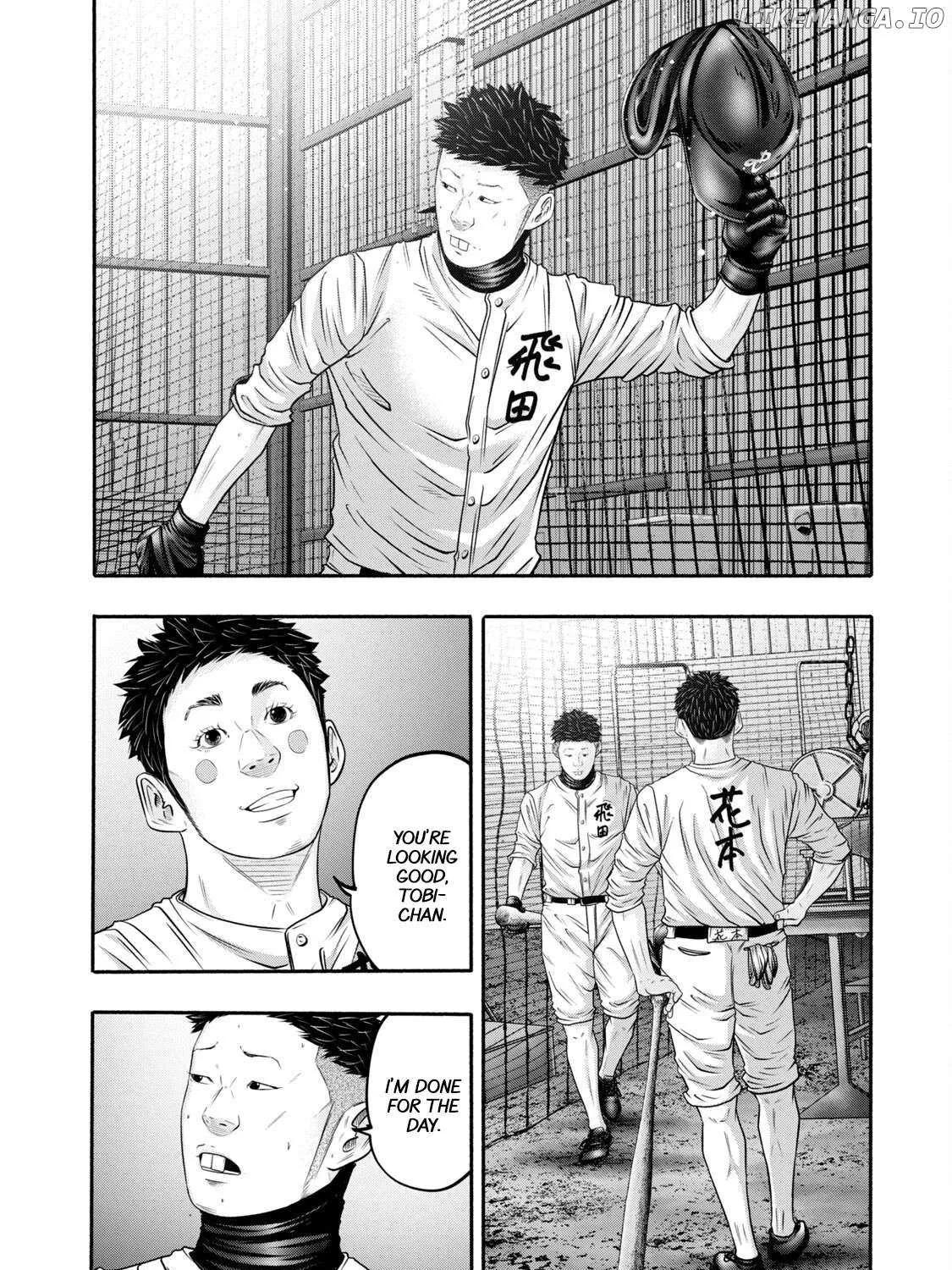 Battle Studies Chapter 401 page 3 - 
